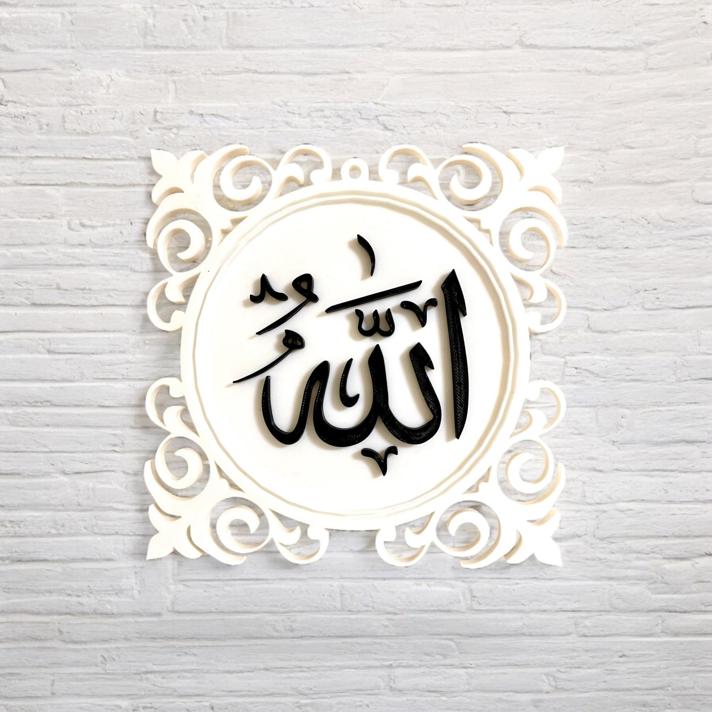 Arabische Wanddekoration – 3D-Druck mit Kalligrafie „Allah“